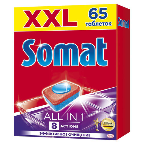 Таблетки для посудомоечных машин 65 шт. SOMAT "All-in-1", 2489254