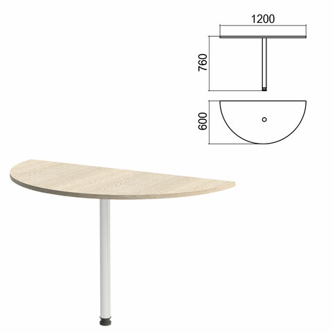 Стол приставной полукруг "Арго", 1200х600х760 мм, ясень шимо/опора хром (КОМПЛЕКТ)