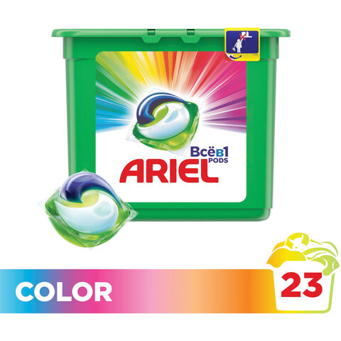 Средство для стирки в капсулах 23 шт. по 27 г, ARIEL (Ариэль) Color, 1001859