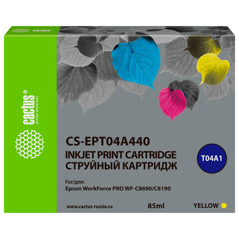 Картридж струйный CACTUS (CS-EPT04A440) для Epson WorkForce Pro WF-C8190, WF-C8690, желтый, 85 мл