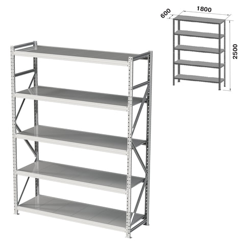 Стеллаж металлический грузовой ПРАКТИК "MS Pro", 2500х1800х600 мм, 5 полок (КОМПЛЕКТ)