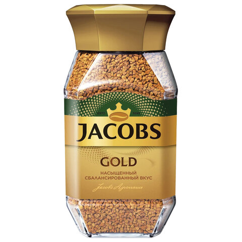 Кофе растворимый JACOBS "Gold", сублимированный, 190 г, стеклянная банка, 8051789