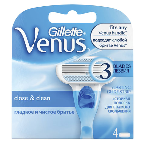 Сменные кассеты для бритья 4 шт., GILLETTE VENUS (Жиллет Винес), для женщин