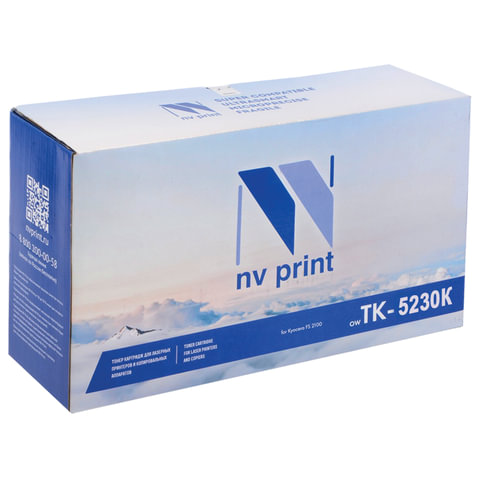 Тонер-картридж NV PRINT (NV-TK-5230K) для KYOCERA ECOSYS P5021cdn/M5521cdn, черный, ресурс 2600 стр.