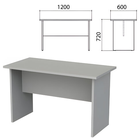 Стол приставной "Этюд", 1200х600х720 мм, серый, 400049-03