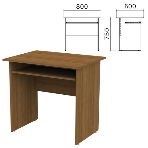 Стол компьютерный "Канц", 800х600х750 мм, цвет орех пирамидальный, СК25.9