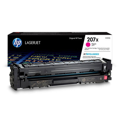 Картридж лазерный HP (W2213X) Color LJ M282/M283/M255, №207X, пурпурный, оригинальный, ресурс 2450 страниц