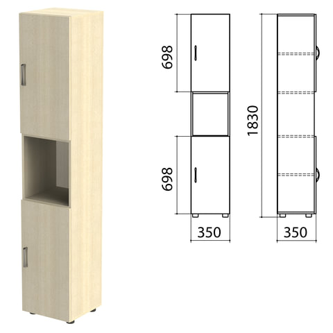 Шкаф полузакрытый "Канц", 350х350х1830 мм, цвет дуб молочный (КОМПЛЕКТ)